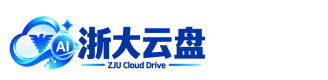 ZJU CLOUD